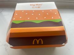 -麦当劳(天兴罗斯福店)