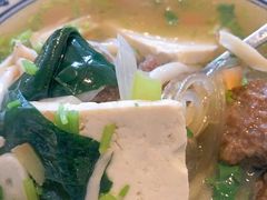 -三清食坊(库尔勒汇嘉时代广场店)