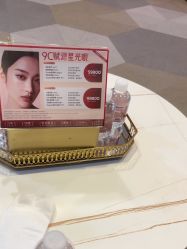 -上海华美医疗美容医院