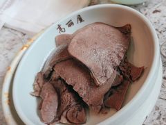 -高丽屋(天宁寺店)