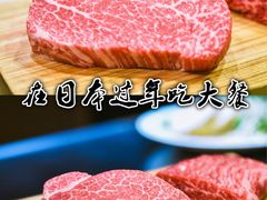 -神户牛排餐厅MOURIYA(总店)