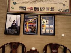 -升艾堂·经络·艾灸·气血(成山路店)