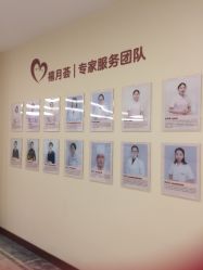 -贝安心月子中心(昌平店)
