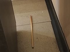 -海底捞火锅(番禺广场店)