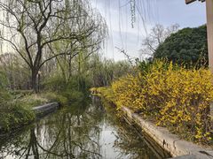 -洛阳市隋唐城遗址植物园