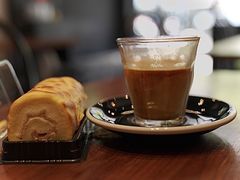 dirty-black rainbow coffee