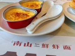 -南山鲜虾面·活鲜小馆·海味大连菜(南山总店)