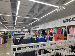 -BIGOFFS 超级折扣(仁恒伊势丹店)