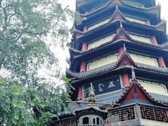-丰都鬼城名山景区