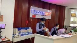 -痘院长·祛痘·皮肤管理