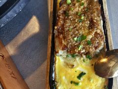 -探鱼·鲜青椒爽麻烤鱼(天一广场店)