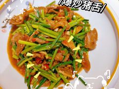 -小财神·老派赣州菜·中华美食地标(第五大道店)