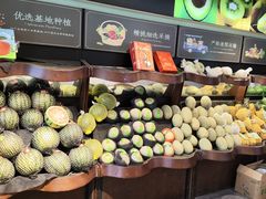 -鲜丰水果(番禺路店)
