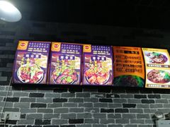-宋氏重庆鸡公煲(红谷滩万达金街店)