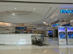-万象影城(杭州万象城IMAX激光店)