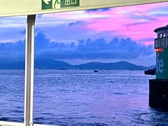 -天星小轮码头