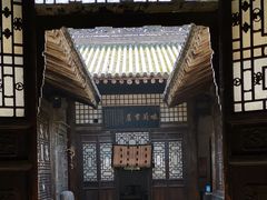 -林则徐纪念馆