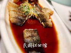 -民国红公馆·秦淮八艳(夫子庙店)