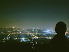 -鬼笑石后山停车场