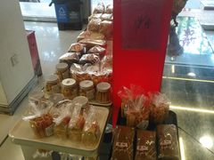 -红叶蛋糕(广达路总店)