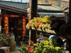 -尽善百年古院餐厅(王家老宅店)