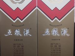 -回收烟酒冬虫夏草礼品购物卡名酒洋酒老酒(黄浦店)