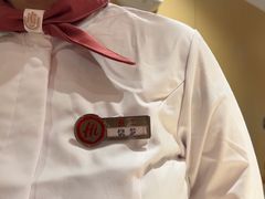 -海底捞火锅(金地广场生日主题店)