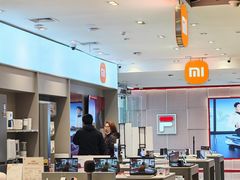 -百盛优客城市广场(天山店)