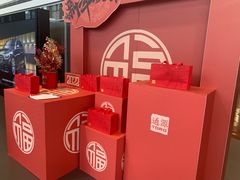 -贵州贵星奔驰4S店(观山湖店)