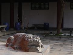 -开封府