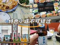 -壹阁胡羊焖饼(特色小吃街店)