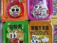 -麦当劳(杭州文三路店)