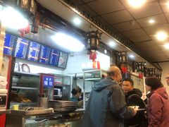 -护国寺小吃(新街口店)