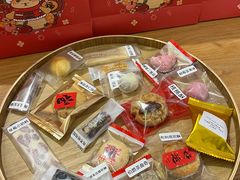 -暖忆烘焙甜品