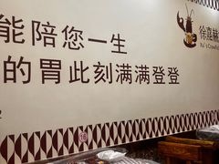 -徐嘉赫龙虾馆
