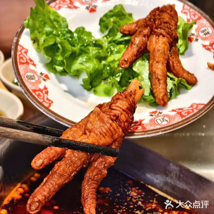 北京新店!牛肉海鲜榴莲畅吃啦!!