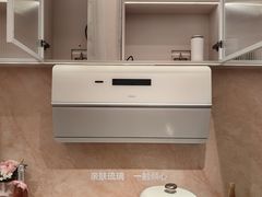 -ROBAM老板电器(上海总部)