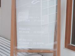 -Line 咖啡(石厦花园店)