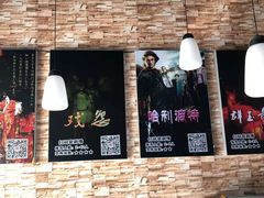 -MJ魔爵全机关真人密室逃脱(青浦万达茂店)