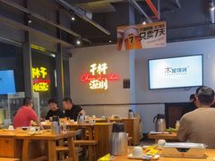 -木屋烧烤(龙岗龙城万科里店)