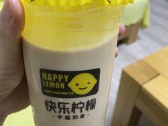 -快乐柠檬happylemon(日月光店)