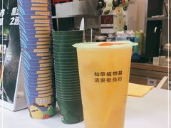 -书亦烧仙草(西宸天街店)