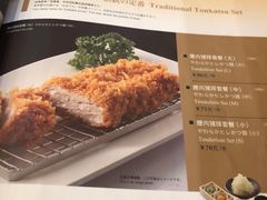 -胜博殿霸王树(嘉里中心店)