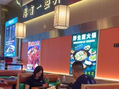 -聚味罗记大排檔·鲜鱼杂·甲鱼煲•龙虾馆(科学馆店)