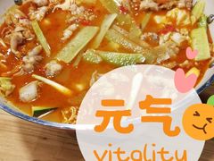 -湘里乡亲甲王二老店