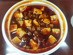 柴火和牛粒烧麻婆豆腐-大鸭梨烤鸭店(花园村店)