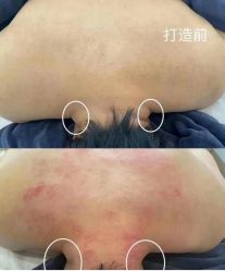 -Ami nail爱米美甲美睫