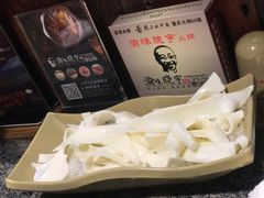 -渝味晓宇火锅(合川路店)
