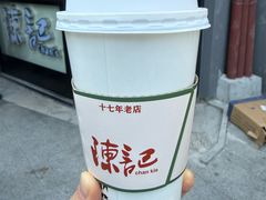 -陈记甜品窝(中山北路店)