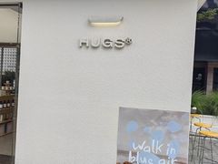 -HUGS coffee(东区店)